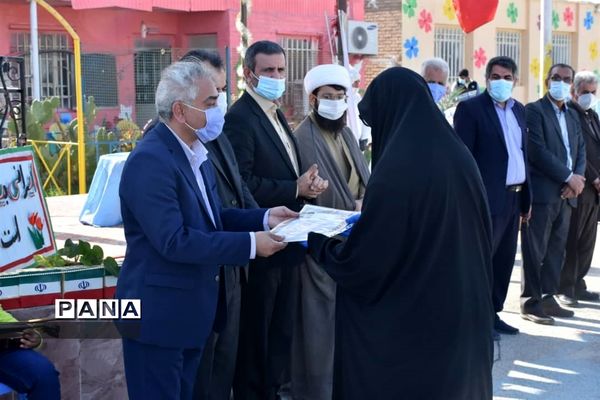 تدریس عملی  نشانه (ای) فارسی پایه اول در آبادان