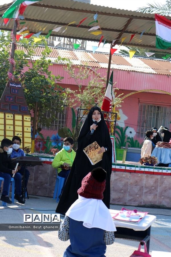 تدریس عملی  نشانه (ای) فارسی پایه اول در آبادان