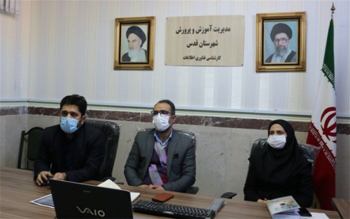 اولین وبینار مراقبین و رابطین سلامت در شهرقدس برگزارشد