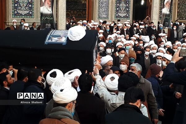 مراسم تشییع پیکر آیت الله یزدی