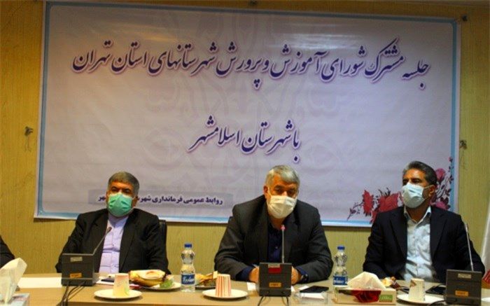 اختصاص بودجه برای آموزش و پرورش هزینه‌کردنیست، سرمایه‌گذاری برای آینده است