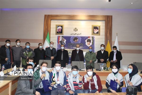 تجلیل از نخبگان مسابقات لیگ علمی بین المللی پایا