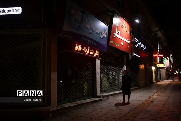 محدودیت‌های کرونایی در گرگان