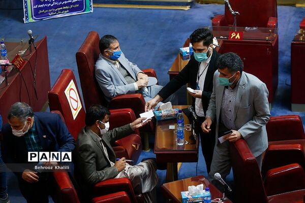 سی و هفتمین اجلاس عمومی شورای عالی استان ها