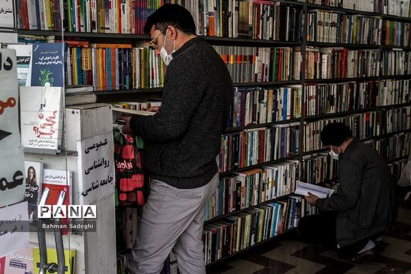 بازار کتابفروشان در روزهای کرونایی