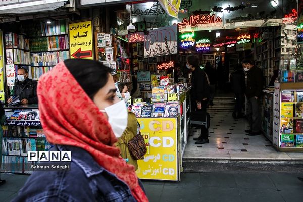 بازار کتابفروشان در روزهای کرونایی