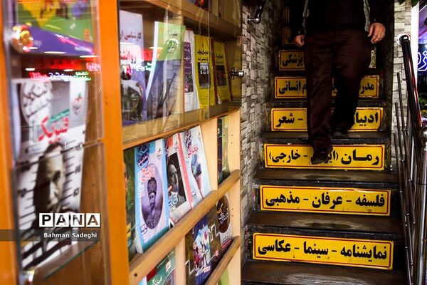 بازار کتابفروشان در روزهای کرونایی