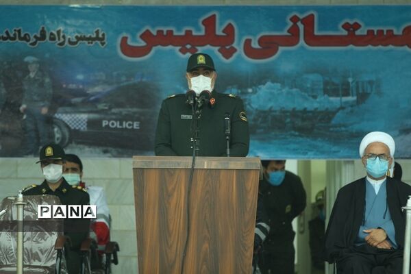 رزمایش مشترک طرح زمستانه مازندران