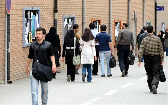 امکان استعلام مشخصات هویتی نو دانشجویان