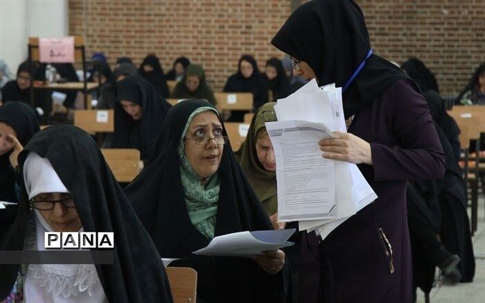 زمان اعتراض به آزمون مهارت آموزان (اصلح) اعلام شد