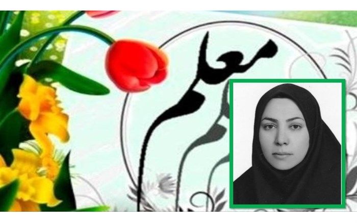 بعد از 16 سال هنوز حق التدریس هستم