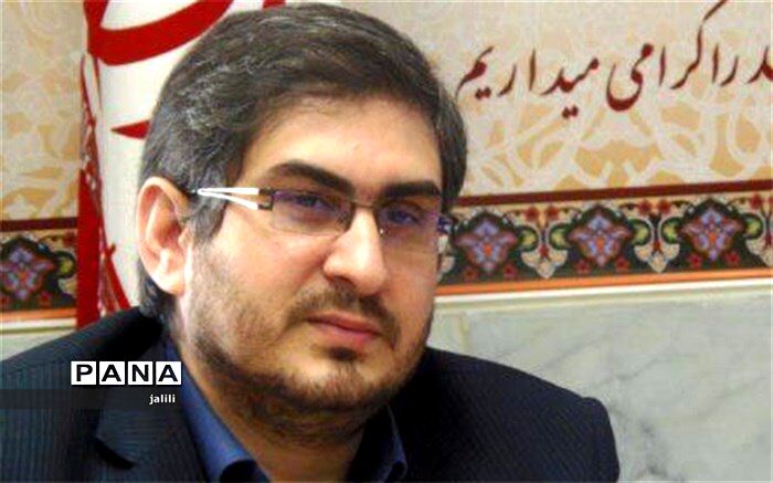 دانشگاه علوم پزشکی کاشان، رتبه اول نظام  گرین‌متریک را کسب کرد