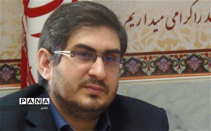 دانشگاه علوم پزشکی کاشان، رتبه اول نظام  گرین‌متریک را کسب کرد