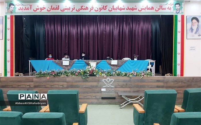 پخش زنده زیارت عاشورا و جلسه مداحی نوغلامان حسینی کاشمردرشبکه  شاد