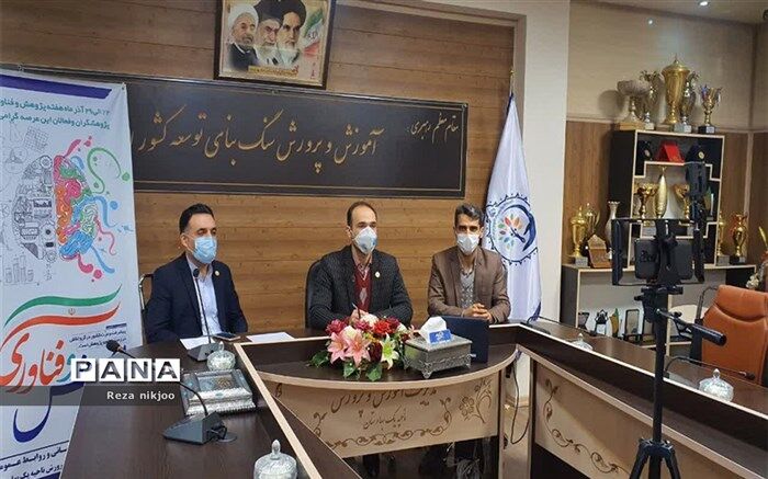 زنگ هفته پژوهش و فناوری در ناحیه یک  بهارستان طنین انداز شد
