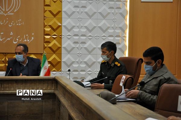 جلسه برنامه‌ریزی کمیته تبلیغات و اطلاع‌رسانی مقابله با ویروس کرونا درشهرستان خوسف