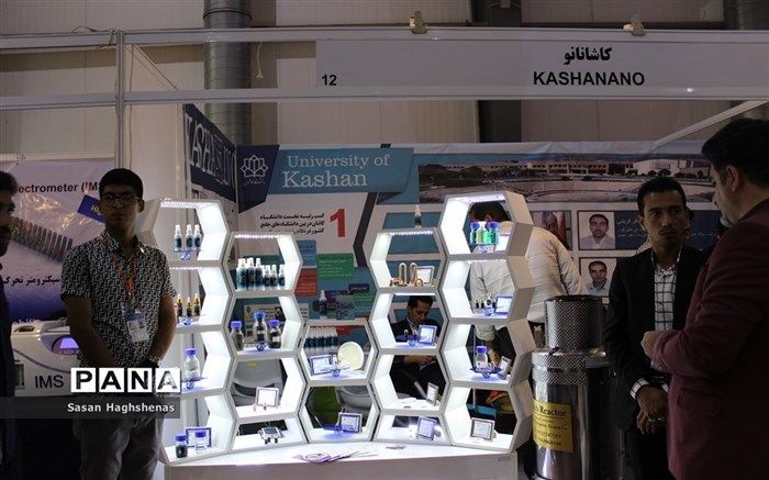 چهارمین دوره مسابقه ملی توانمند برای دانش‌آموزان علاقه‌مند به فناوری نانو برگزار می‌شود