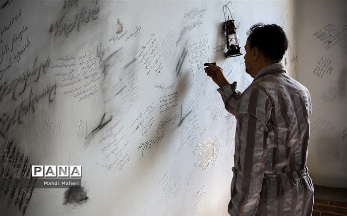 نمایشگاه گروهی هنرهای تجسمی تحت عنوان «سرچشمه هنر» در سایت باغ موزه قصر