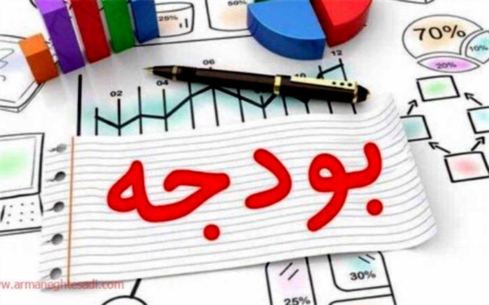 اعتبار برنامه‌ پژوهشی دانشگاه‌ها در بودجه ۱۴۰۰ چقدر رشد دارد؟