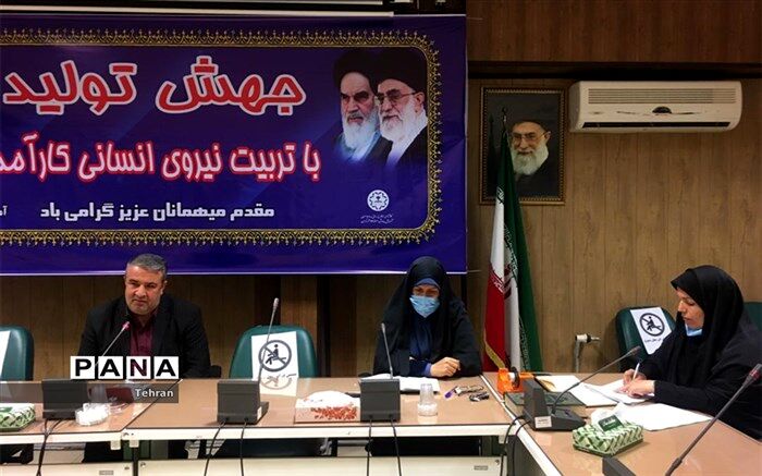 مشاوران برای هدایت تحصیلی دانش آموزان پایه نهم تلاش مضاعف کنند
