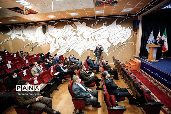 همایش بزرگداشت روز ملی پژوهش در آموزش و پرورش