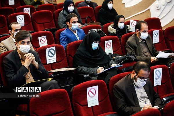 همایش بزرگداشت روز ملی پژوهش در آموزش و پرورش