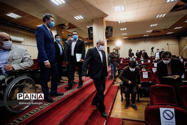 همایش بزرگداشت روز ملی پژوهش در آموزش و پرورش