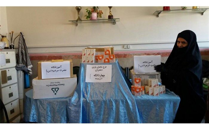 اجرای طرح مکمل‌یاری دختران در چهاردانگه