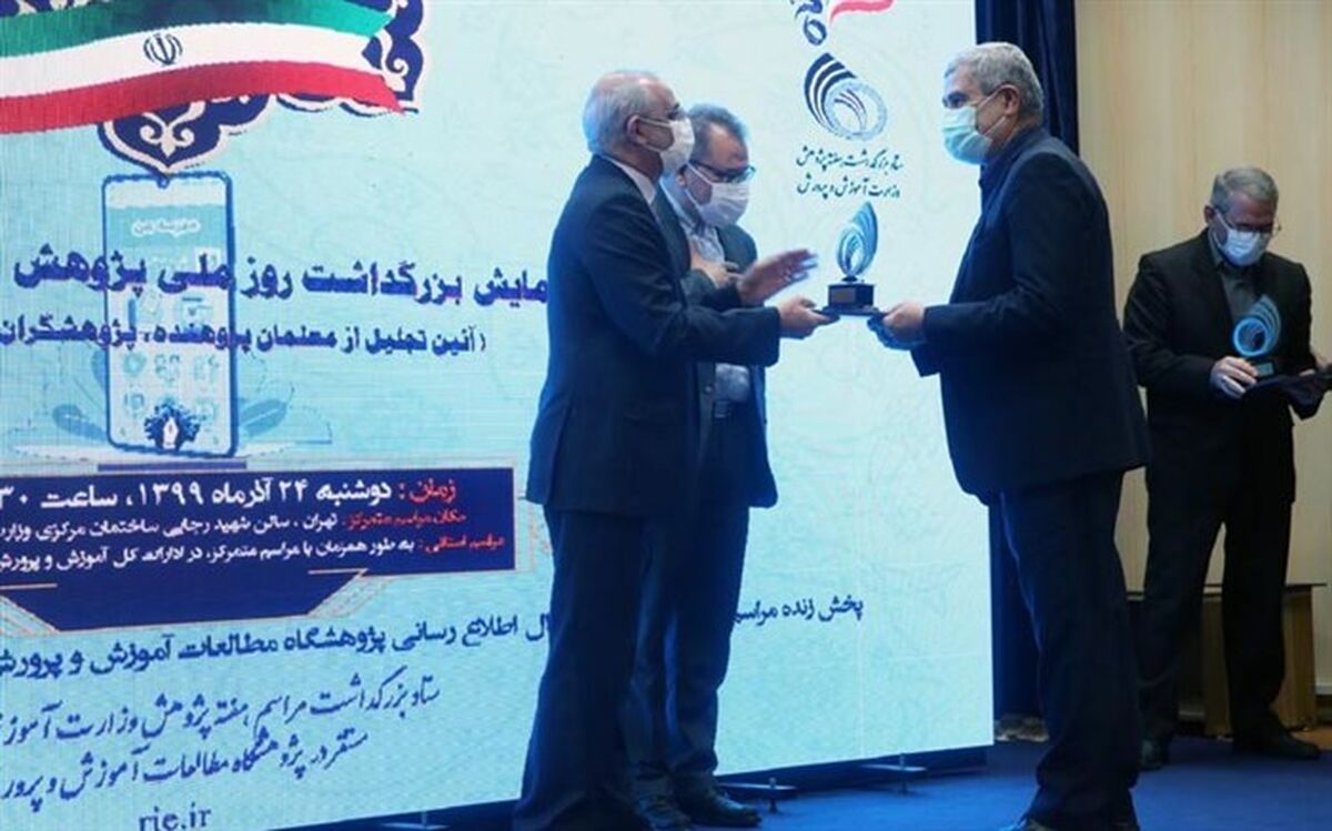 تقدیر حاجی میرزایی از معاونت تربیت‌بدنی به عنوان کمیته پژوهشی برتر