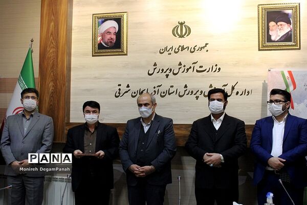 همایش بزرگداشت روز ملی پژوهش