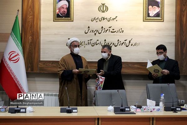 افتتاح برنامه‌های هفته قرآن، عترت و نماز در آذربایجان شرقی