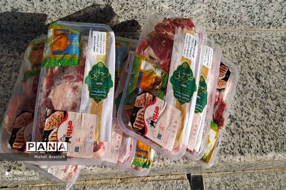 نوسان قیمت کالاهای اساسی در آبان ماه ۹۹