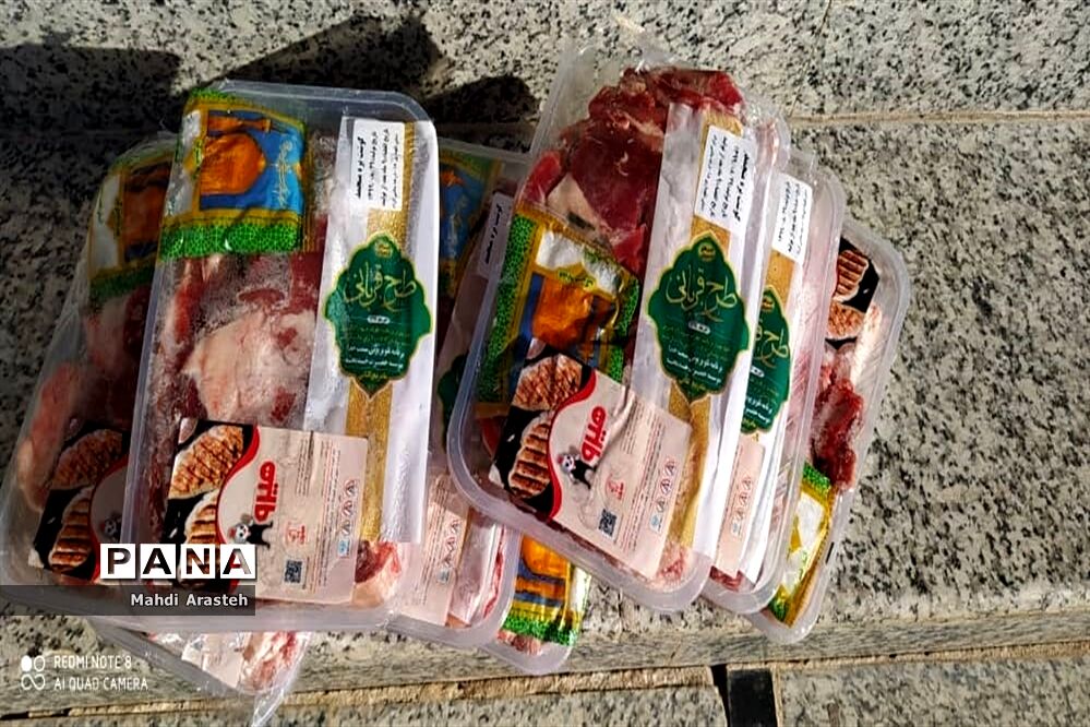 نوسان قیمت کالاهای اساسی در آبان ماه ۹۹