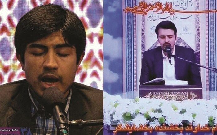 کسب جایگاه نخست در رشته های حفظ کل قرآن کریم و ترتیل خوانی توسط دو معلم خراسان رضوی در چهل و سومین دوره مسابقات سراسری قرآن کریم