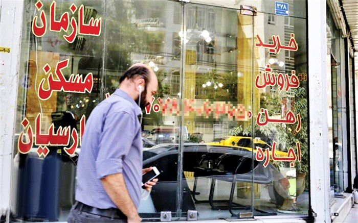 متقاضیان تبدیل به احسن در بازار معاملات ملک