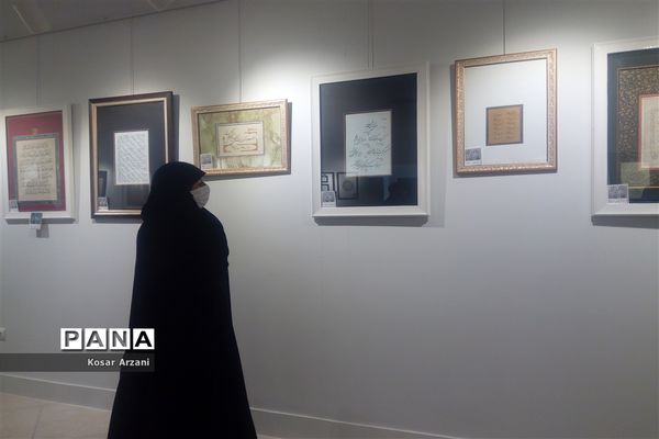 افتتاح نمایشگاه آثار اساتید و برگزیدگان هفدهمین جشنواره ملی خوشنویسی رضوی