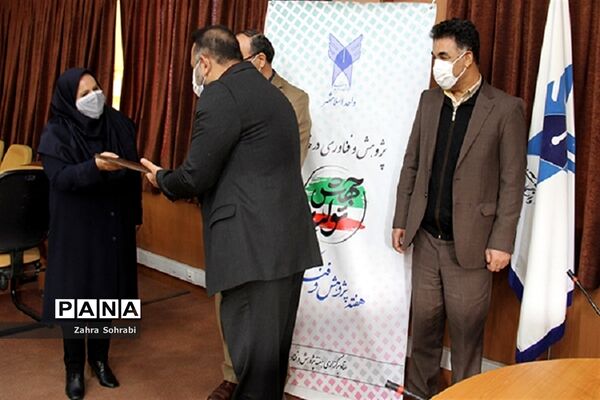 مراسم تجلیل از پژوهشگران برتردانشگاه آزاد اسلامی واحد اسلامشهر