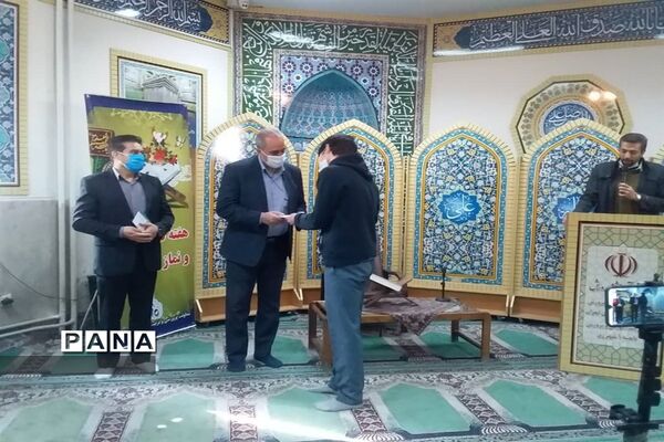 برگزاری محفل انس با قرآن، به مناسبت  بزرگداشت هفته قرآن، عترت و نماز در آموزش و پرورش ناحیه یک ری