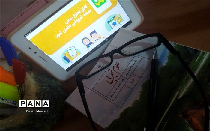 تربیت خبرنگار در دستور کار وزارت آموزش و پرورش قرار گرفت
