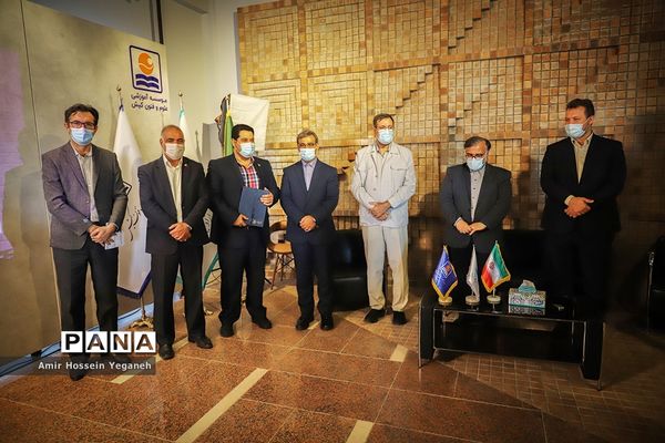 مراسم گرامیداشت روز ملی پژوهش