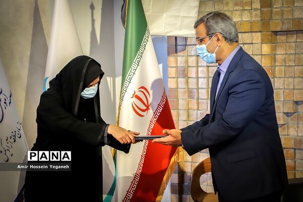 مراسم گرامیداشت روز ملی پژوهش