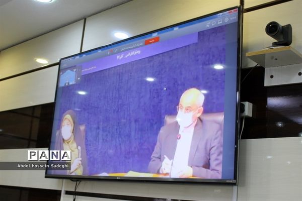 نشست مشترک مدیران  زن ( ارشد، میانی و  پایه)  آموزش و پرورش  سراسر کشور