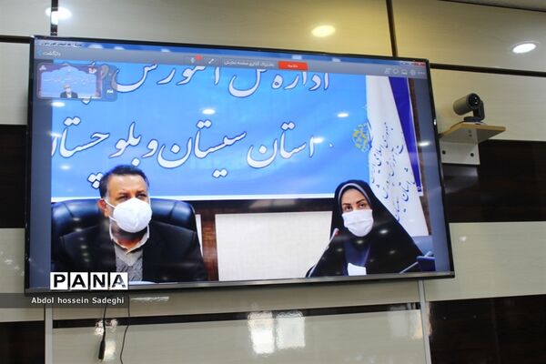 نشست مشترک مدیران  زن ( ارشد، میانی و  پایه)  آموزش و پرورش  سراسر کشور