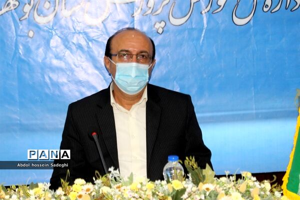 نشست مشترک مدیران  زن ( ارشد، میانی و  پایه)  آموزش و پرورش  سراسر کشور