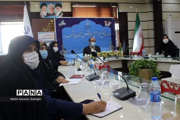 نشست مشترک مدیران  زن ( ارشد، میانی و  پایه)  آموزش و پرورش  سراسر کشور