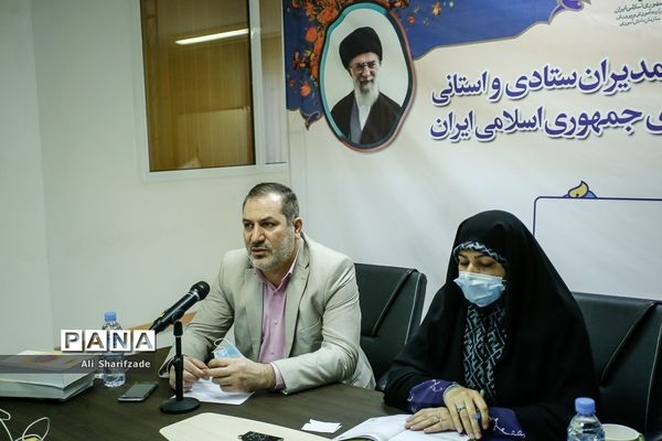 نشست هم اندیشی مدیران ستادی و استانی مجلس دانش آموزی