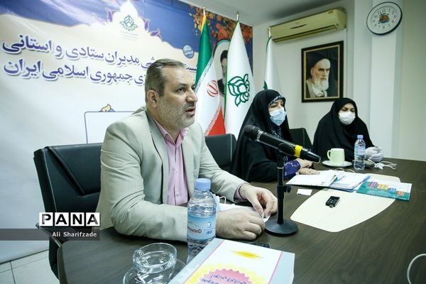 نشست هم اندیشی مدیران ستادی و استانی مجلس دانش آموزی