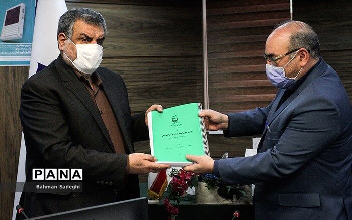 الگوی عملیاتی برنامه درسی  الکترونیکی رونمایی شد