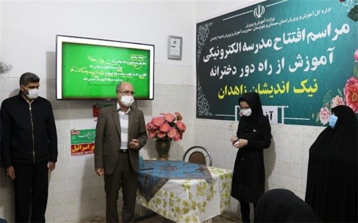 کلاس آموزش الکترونیکی از راه دور طرح «آبا» در ناحیه 2 زهدان راه‌اندازی شد