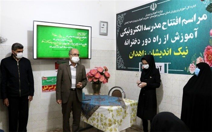 کلاس آموزش الکترونیکی از راه دور طرح «آبا» در ناحیه 2 زهدان راه‌اندازی شد